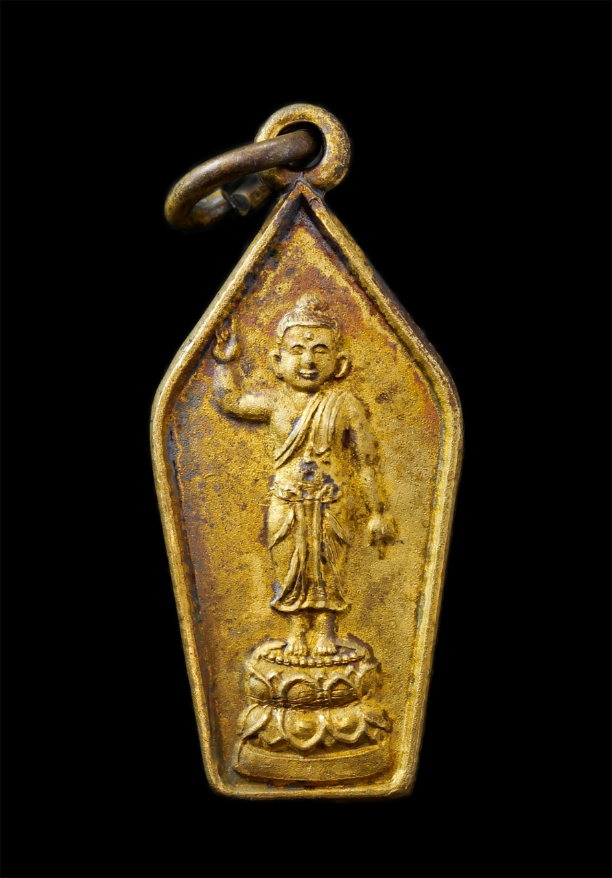 6May25 (151)ap.jpg - เหรียญพระพุทธเจ้าน้อย บูรณะลุมพินีสถาน ปี2554 เฉลิมพระเกียรติ 84 พรรษามหาราชา 80 พรรษามหาราชินี เนื้อกะไหล่ทอง มีตอกโค๊ดกำกับ พระเก่าสวย มวลสารดี พิธี [..] | https://kamulet.in.th